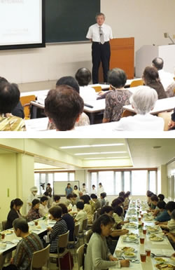 くらしき作陽大学
