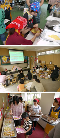 岡山学院大学