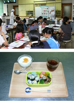 精華女子短期大学