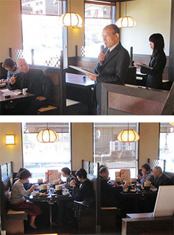 シニア世代食育推進協議会