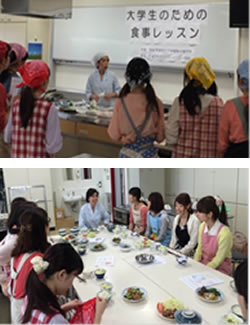 高崎健康福祉大学