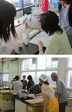 宇部フロンティア大学短期大学部